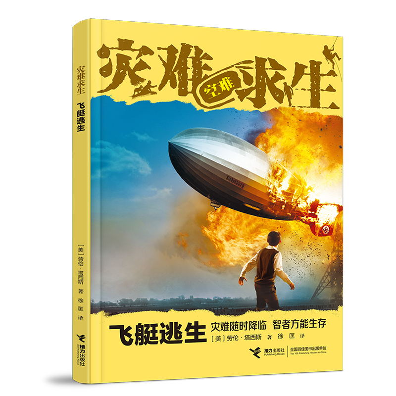 ��(z��i)�y����ϵ�У��wͧ����