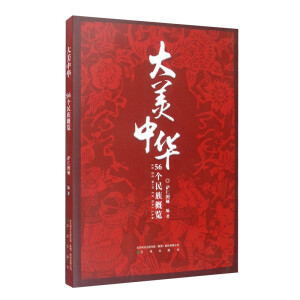 �������A��56��(g��)������[��