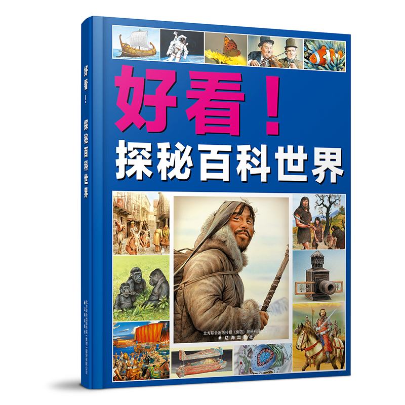 �ÿ���̽�ذٿ�����