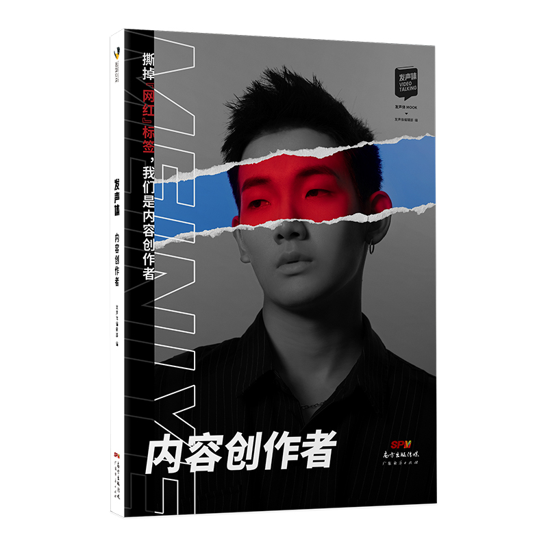 �����݄�(chu��ng)���ߡ�