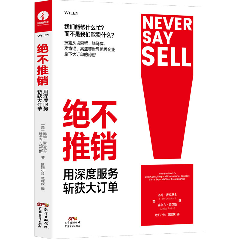 �^�����N������ȷ��Քث@��ӆ�� �͑��N�ۿ͑����մ�͑��N�۹������