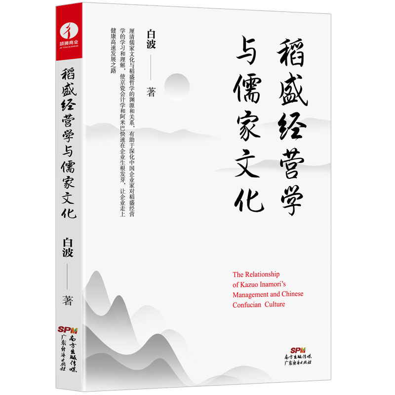 ��ʢ��(j��ng)�I�W(xu��)�c����Ļ�����I(y��)�`�е�ʢ�ͷ�(j��ng)�I�W(xu��)�c���װͽ�(j��ng)�I��˼����x��