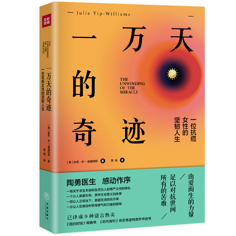 һ�f������E��һλ����Ů�ԵĈ�(ji��n)�g����(�����ۿ��t(y��)�����¸Є�������������֮�������Y��������Ϥ�_(d��)�ࡤ�¿˼�ʢٝ���])