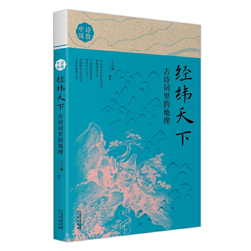 ����(j��ng)�����£���Ԋ�~��ĵ�����