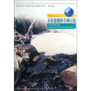 ���A������ƌW�Ļ����[���� �D�f���ݺ�ҕ��ȫ����Ⱦ/���A������ƌW�Ļ����[����