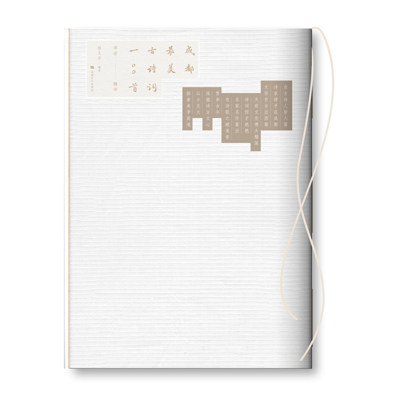 �ɶ�������Ԋ�~100��Ԕע���u