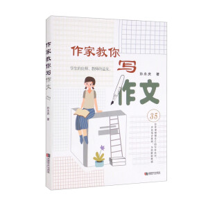 ���ҽ��㌑����