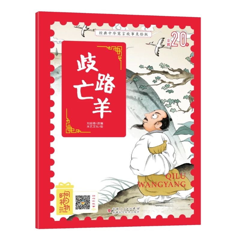 ��(j��ng)�����AԢ�Թ������Lע���棺��·���� 3-8�q�o(w��)�ϵK��x��ٛ(z��ng)�����l�����_��Ԣ���L��  ���W(xu��)ƴ�����D��