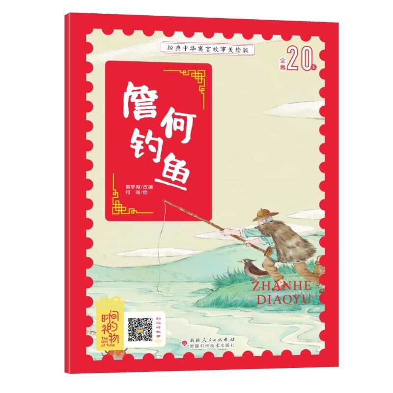 ��(j��ng)�����AԢ�Թ������Lע���棺ղ����~ 3-8�q�o�ϵK��x��ٛ(z��ng)�����l�����_��Ԣ���L��  ���W(xu��)ƴ�����D��