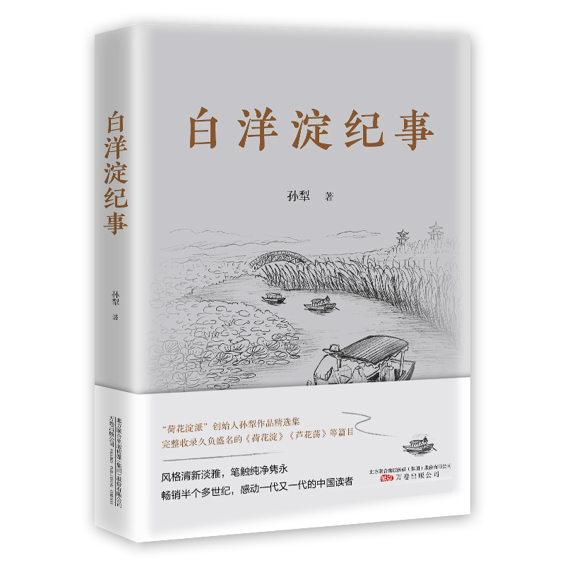 ������o(j��)�� ���ɻ����ɡ���(chu��ng)ʼ�ˌO����Ʒ���x�� Ī�����Zƽ����é���Ƴ���ČW(xu��)�󎟌O��Ľ�(j��ng)��֮��