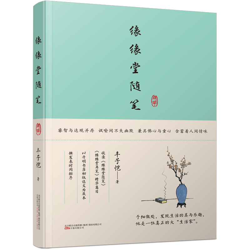 �������S�P �S�Ӑ�ɢ�Ĵ����� ���_����������ױ�������У ���y���~����ȫע�