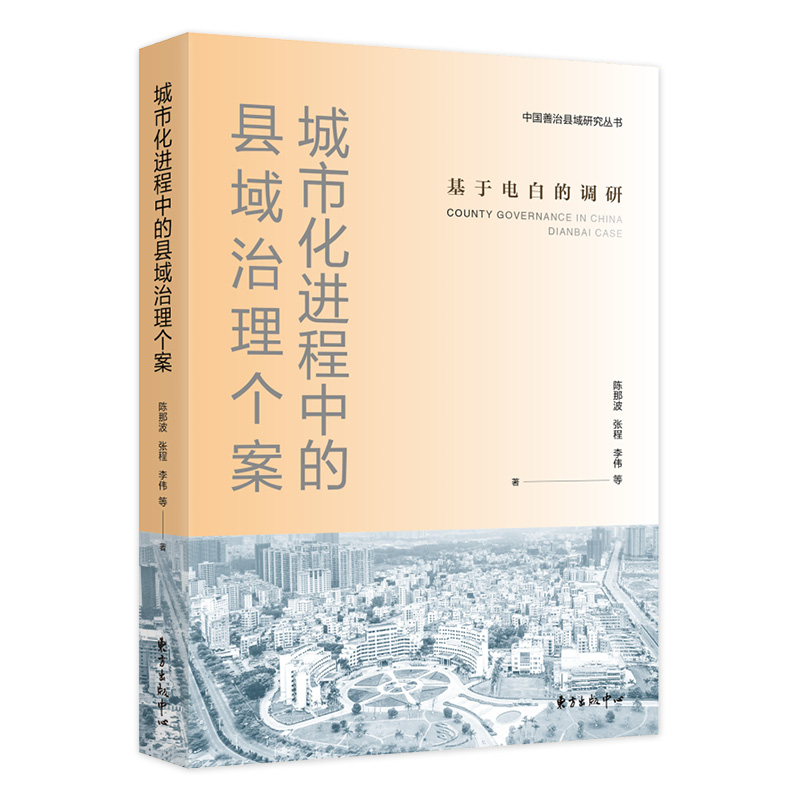 ���л��M(j��n)���еĿh�����킀(g��)��������늰׵��{(di��o)��