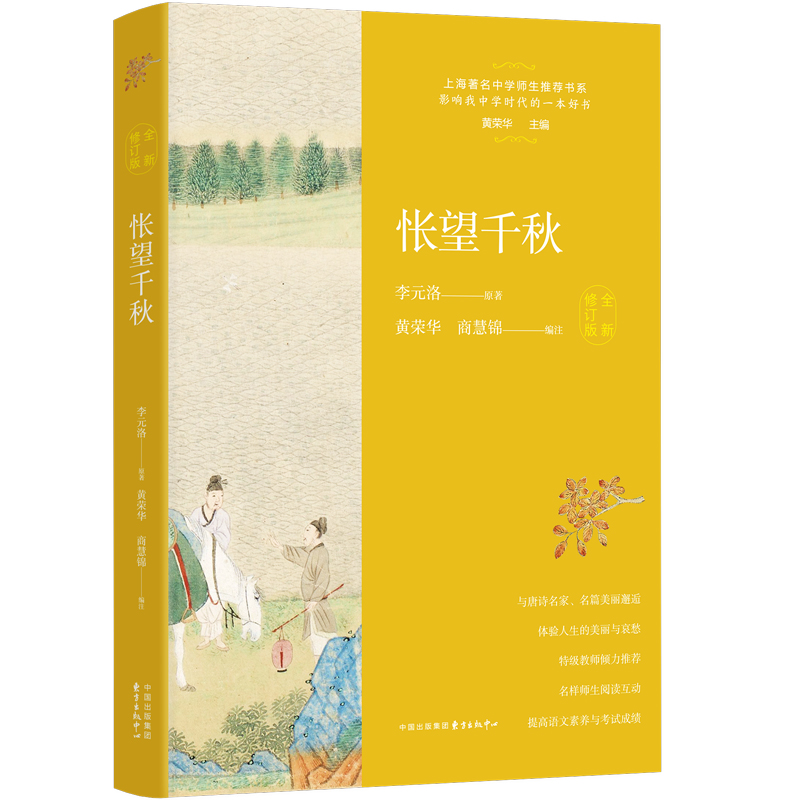 ����ǧ�ȫ����ӆ�棩