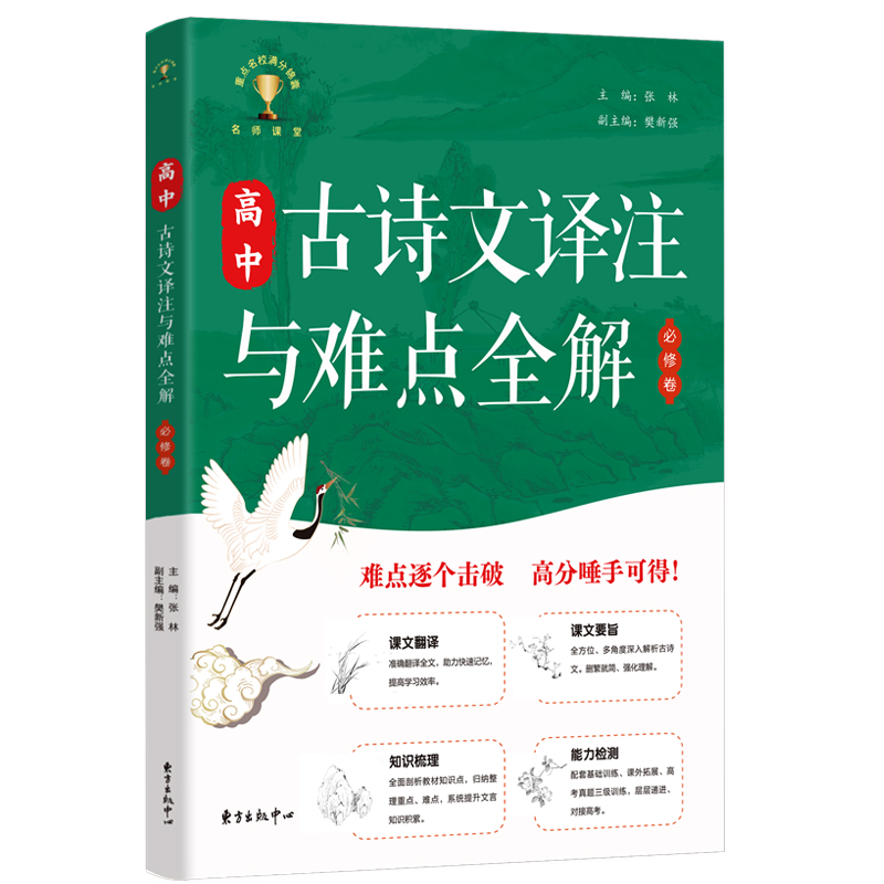 ���й�Ԋ���gע�c�y�c(di��n)ȫ�� ���޾� �cȫ��(gu��)�y(t��ng)���̲�ͬ��