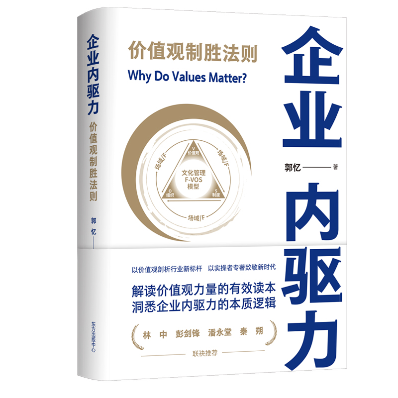 ��I(y��)��(n��i)�(q��)�����r(ji��)ֵ�^�Ƅٷ��t