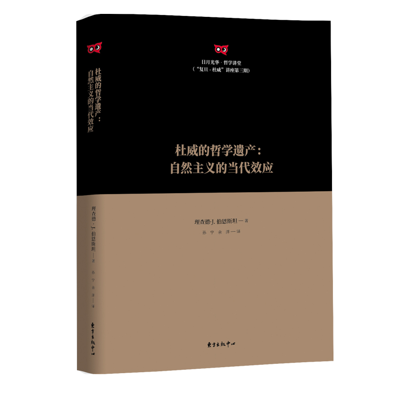 �������܌W(xu��)�z�a(ch��n)����Ȼ���x�Į�(d��ng)��Ч��(y��ng)