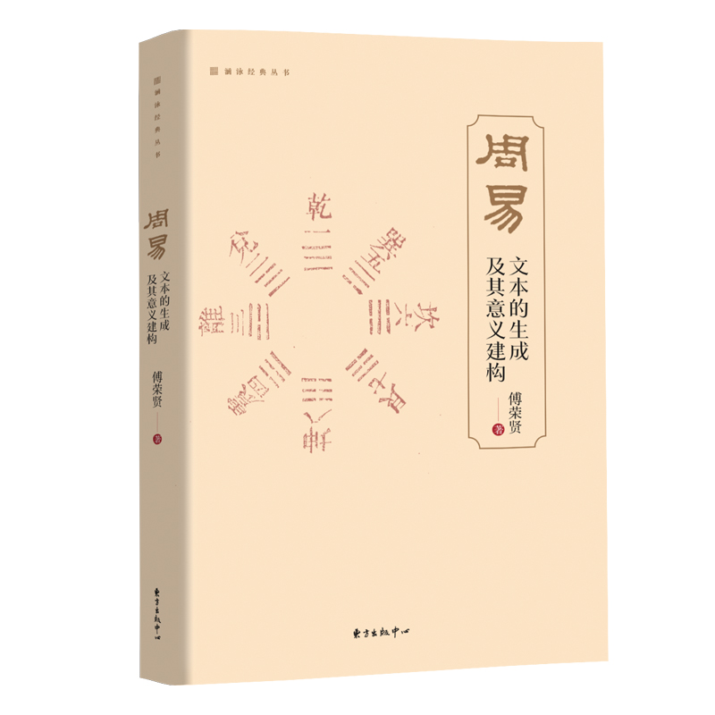 �����ס��ı������ɼ������x����(g��u)