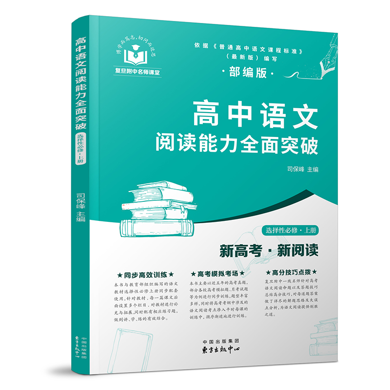 �����Z(y��)����x����ȫ��ͻ�ƣ��x���Ա����σ�(c��)��