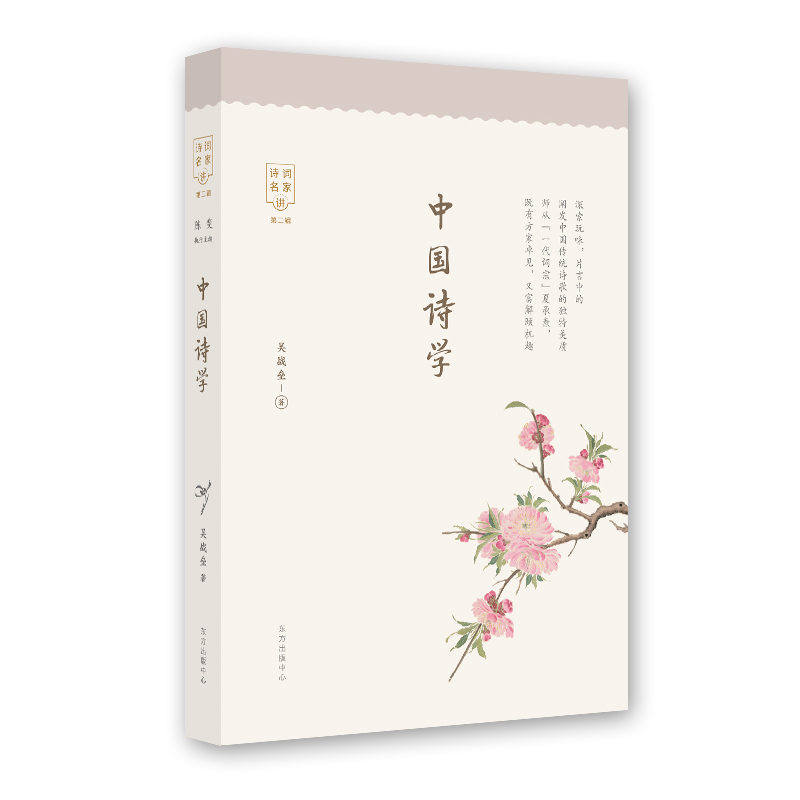 �Ї�Ԋ�W(xu��)