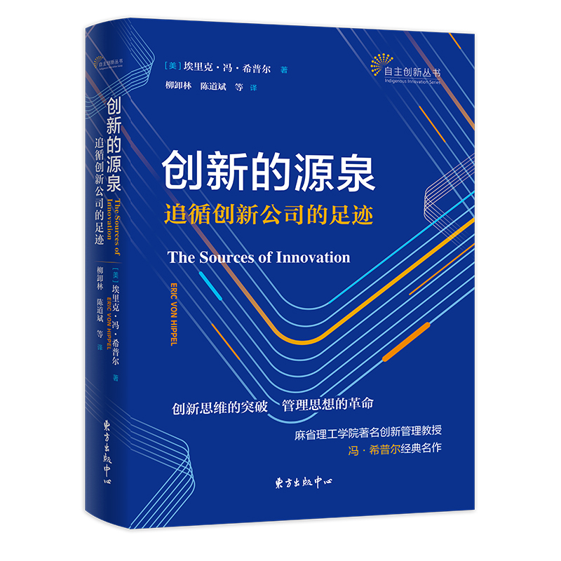 ��(chu��ng)�µ�ԴȪ��׷ѭ��(chu��ng)�¹�˾�����E