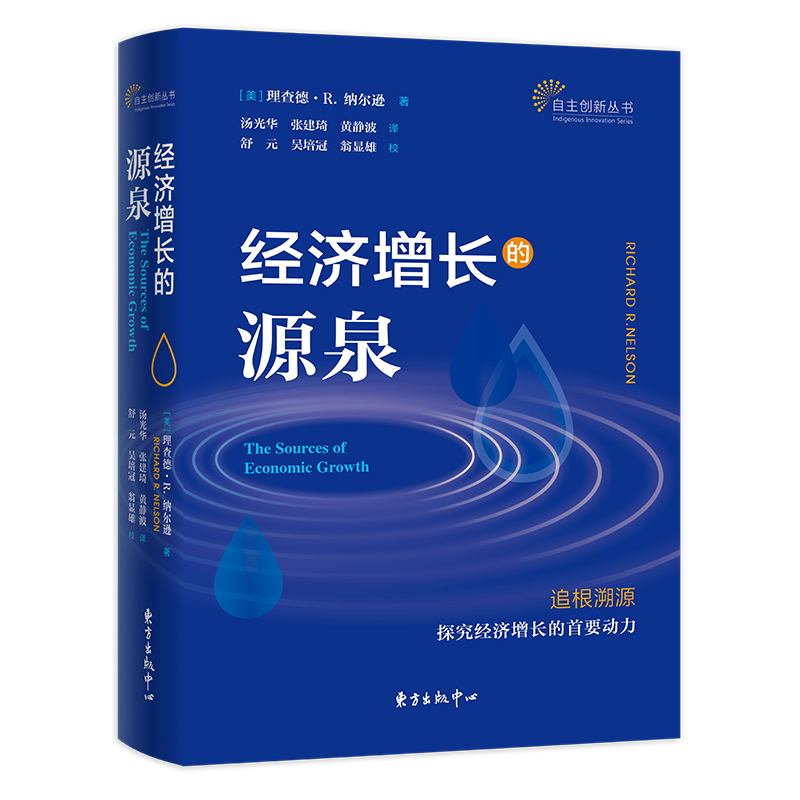 ��(j��ng)�����L��ԴȪ