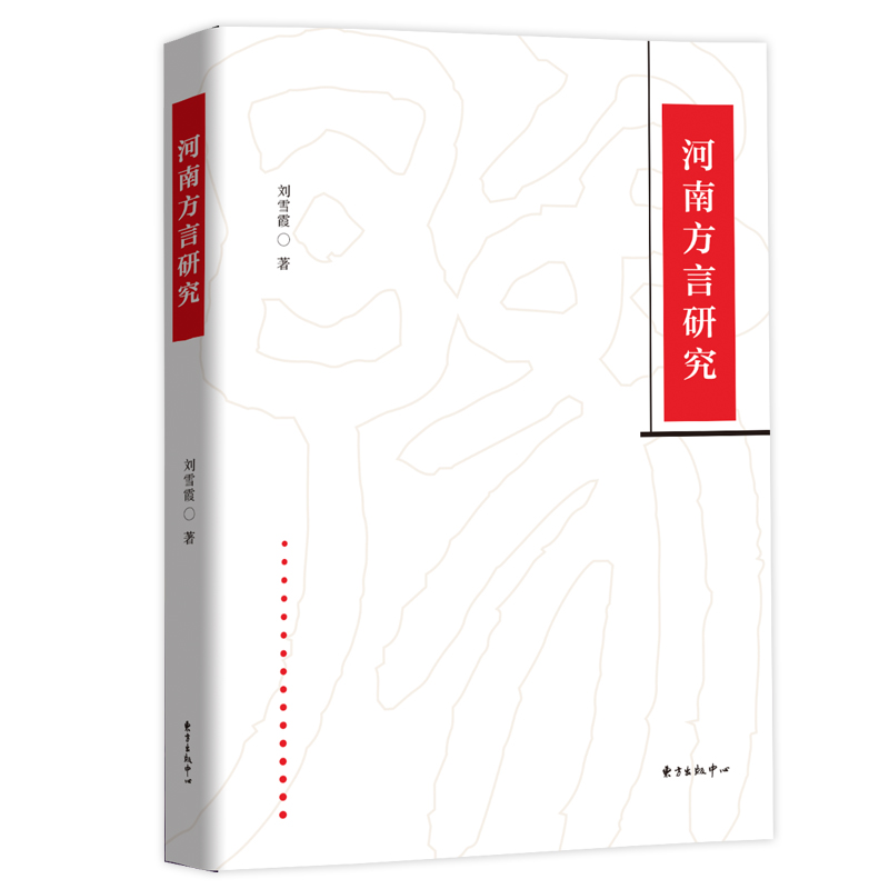 ���Ϸ����о�