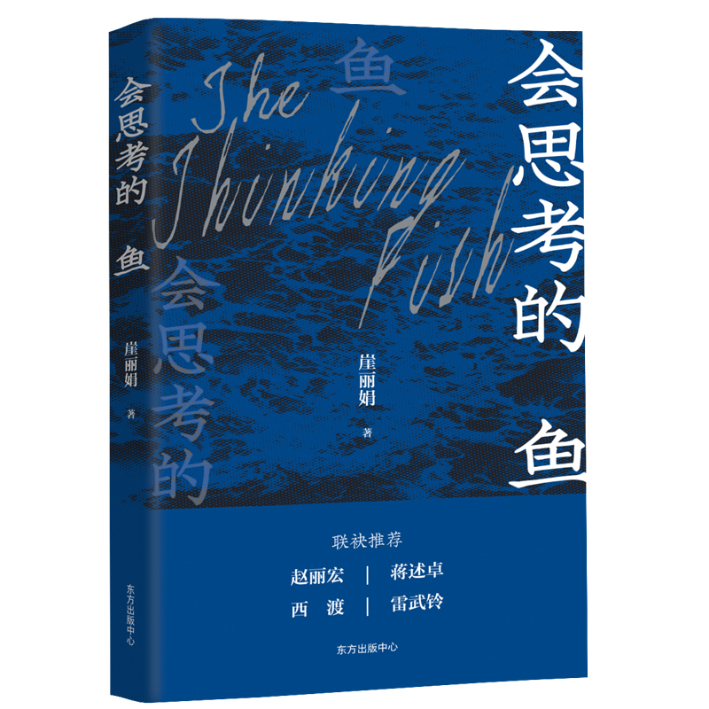 ��˼�����~