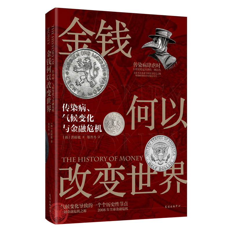 ���X���Ը�׃���磺��Ⱦ�������׃���c����Σ�C