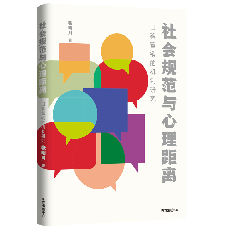 ���Ҏ(gu��)���c�������x���ڱ��I�N�ęC���о�