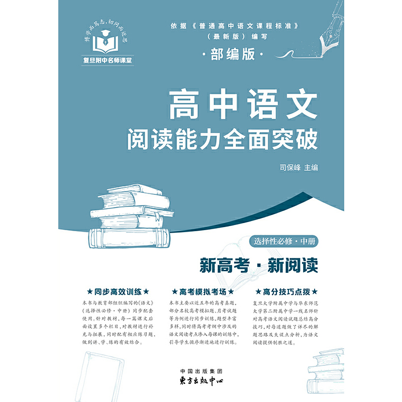 �����Z����x����ȫ��ͻ�ƣ��x���Ա����Ѓԣ�