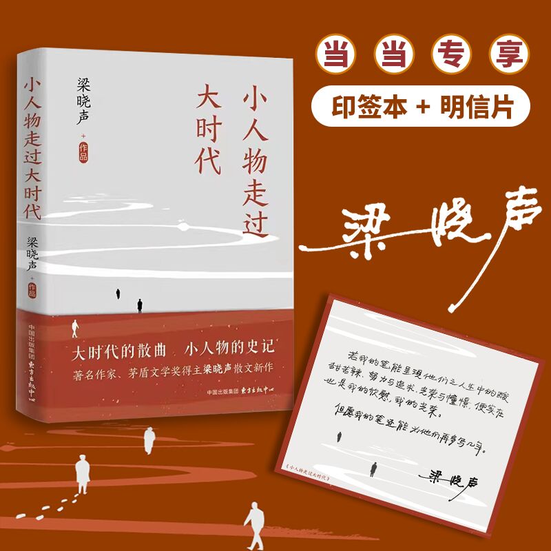 С�������^(gu��)��r(sh��)�� �������g��������2022ɢ����������(d��ng)��(d��ng)����ӡ�������֕�����Ƭ����r(sh��)����ɢ����С�����ʷӛ��չ¶֪�R(sh��)��