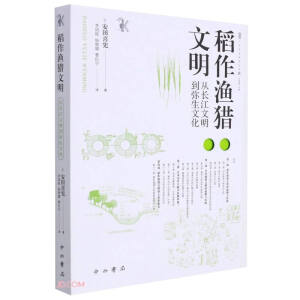 �����O�C�����������L�������������Ļ�����W(xu��)��(sh��)�`������