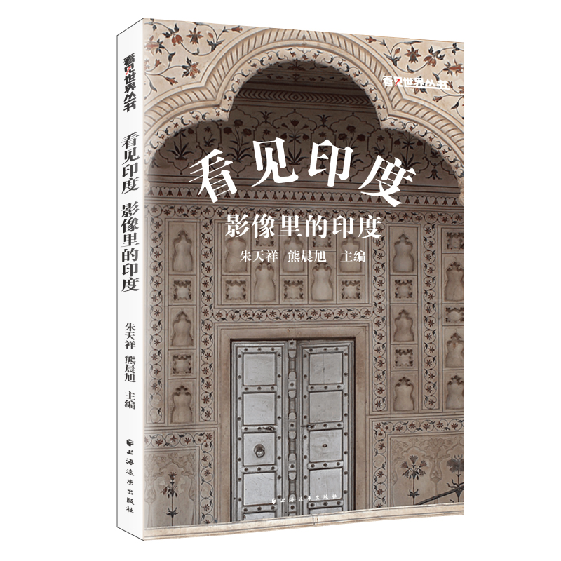 ��Ҋӡ��:Ӱ�����ӡ��