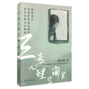 ��̖(h��o)������ԃ��