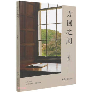 ���A֮�g/����������Ʒ