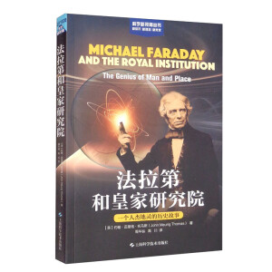 �����ںͻʼ��о�Ժ��һ��(g��)�˽ܵ��`�Ěvʷ����