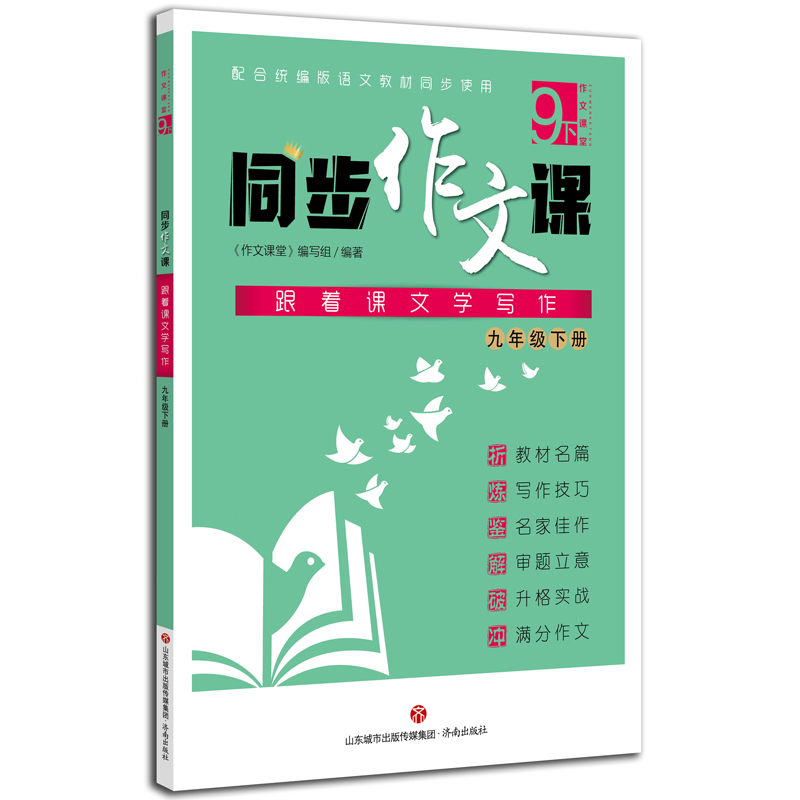 ͬ�������n�����꼉�σԣ�