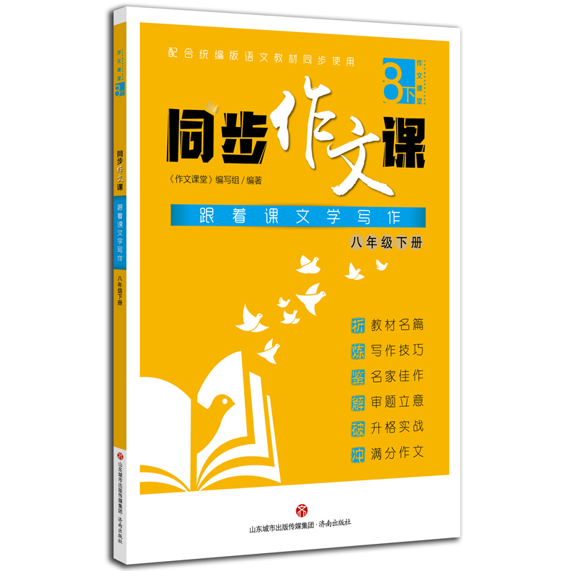 ͬ�������n�����꼉(j��)��(c��)��