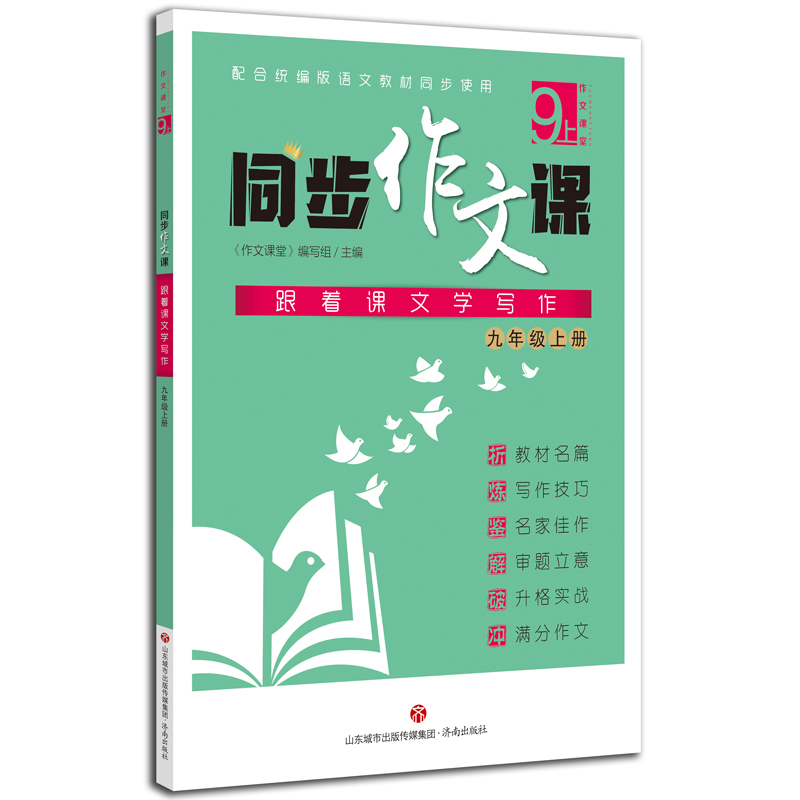 ͬ�������n�����꼉(j��)��(c��)��