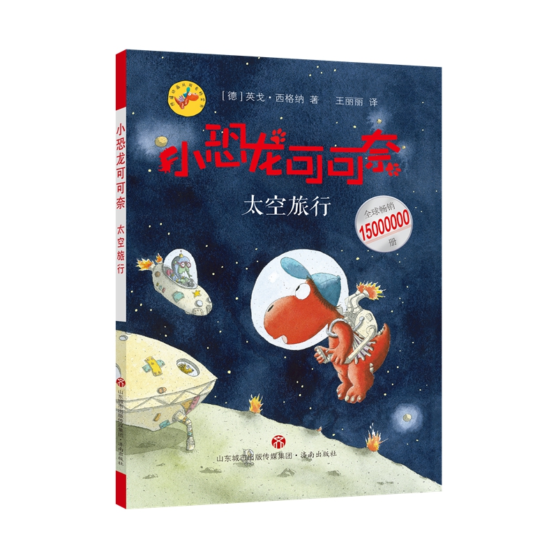 ��С�����ɿ��Ρ��ڶ�݋--̫������