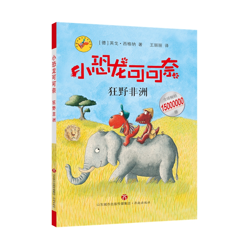 ��С�����ɿ��Ρ��ڶ�݋--��Ұ����