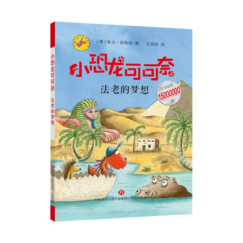 ��С�����ɿ��Ρ��ڶ�݋--���ϵĉ�(m��ng)��