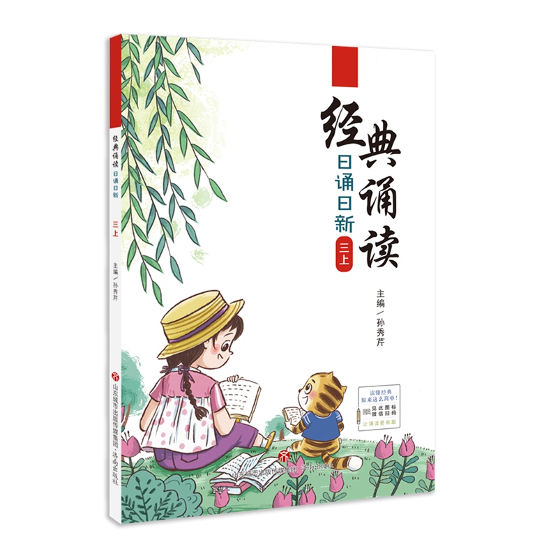 �����b�x�����b���¡�����