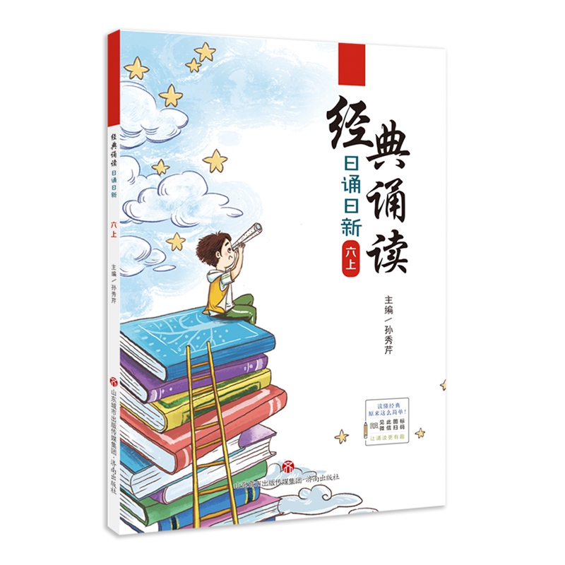 ��(j��ng)���b�x�����b���¡�����