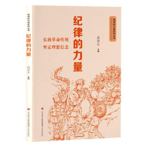 ���������ϵ�Ѕ������o(j��)�ɵ�����