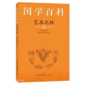 ˇ�g(sh��)֮��/���W(xu��)�ٿ�