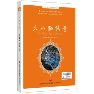 ÿ���xһ�c(di��n)����������ČW(xu��)����������ɽ؈����