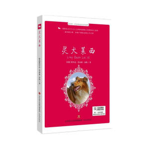 ÿ���xһ�c����������ČW(xu��)���������`Ȯ�R��