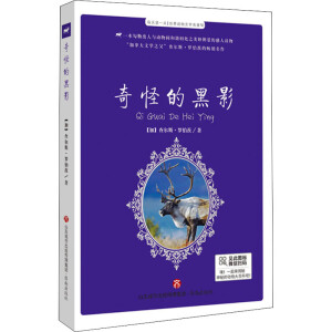 ÿ���xһ�c(di��n)����������ČW(xu��)����VI����ֵĺ�Ӱ