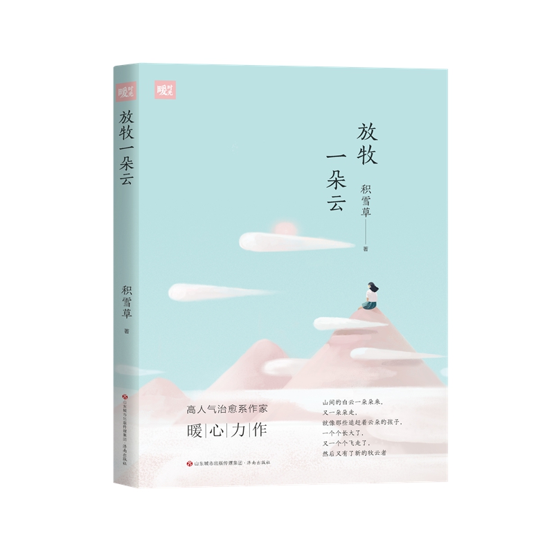 ů�r(sh��)�⣺����һ����